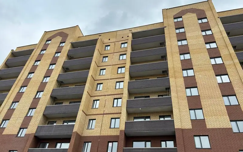 дом квартиры жилье