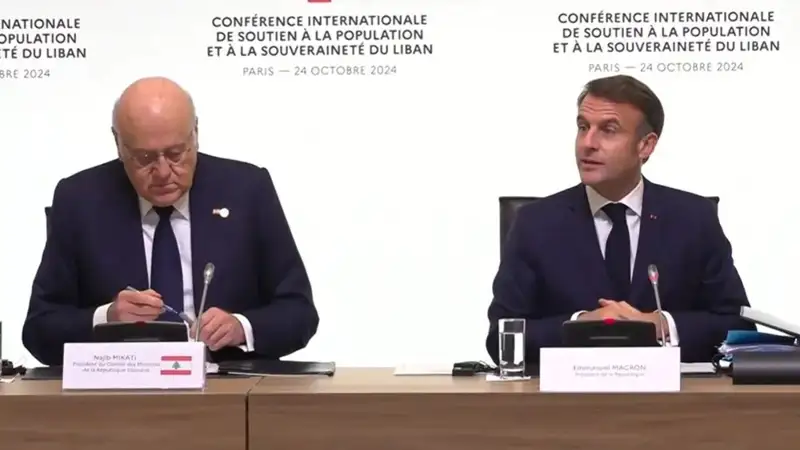 Франция Ливанды қолдайды