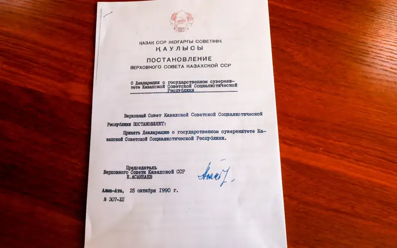 Egemendik týraly deklaratsııa 