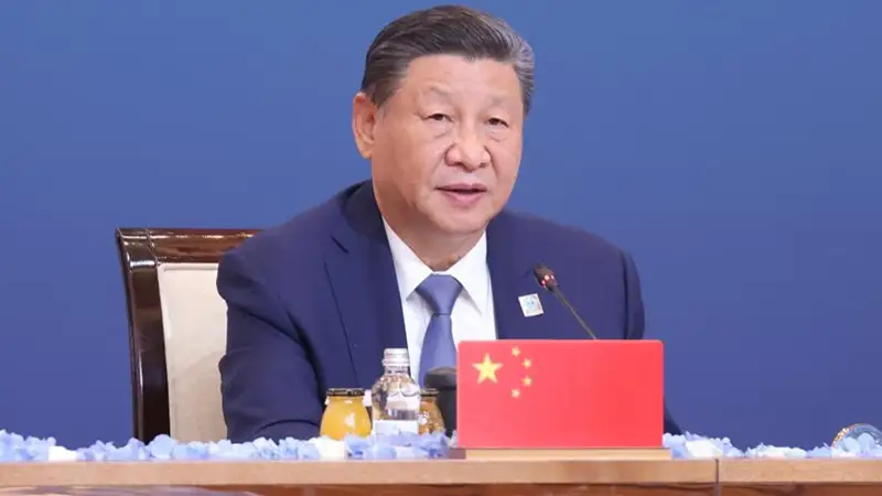 Си Цзиньпин