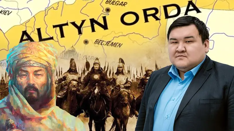 Altyn orda
