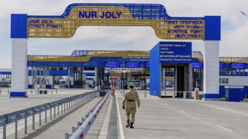 пункт пропуска «Нур жолы - Хоргос»