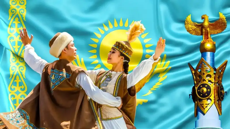 Kazakhstan celebrates Republic Day