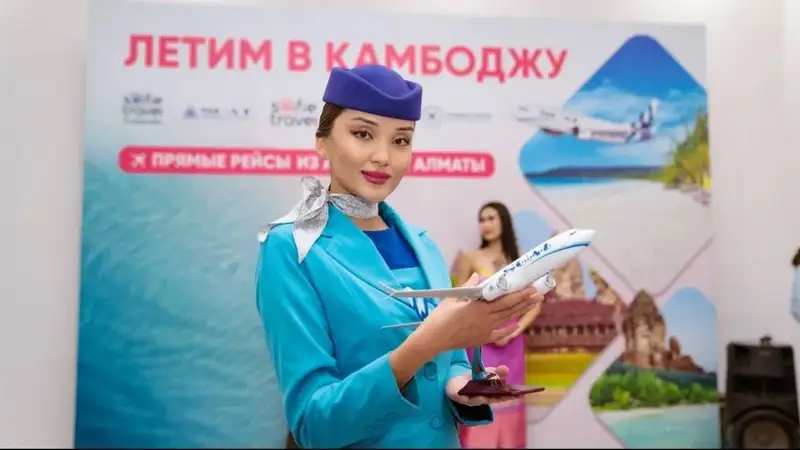 авиация, самолет, аэропорт