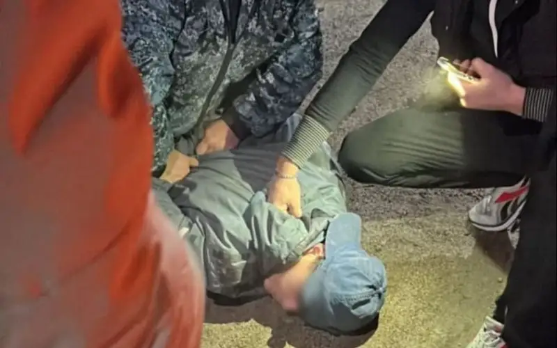 задержание