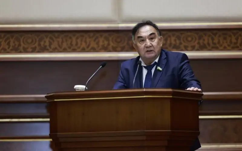 Узбекистан