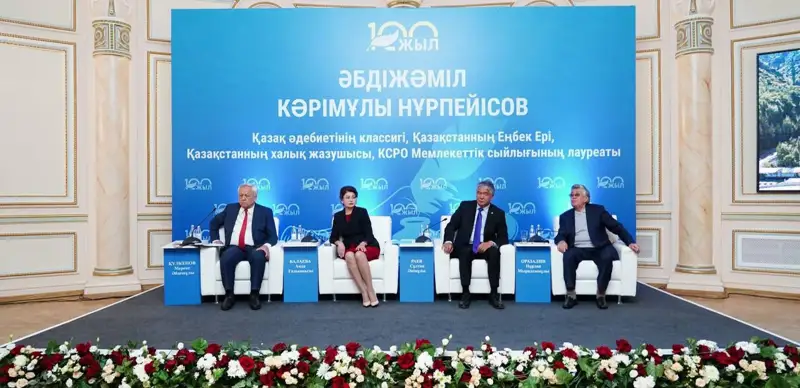 Almatyda Ábdijámil Nurpeıisovtiń qurmetine memorıaldyq taqta ornatyldy