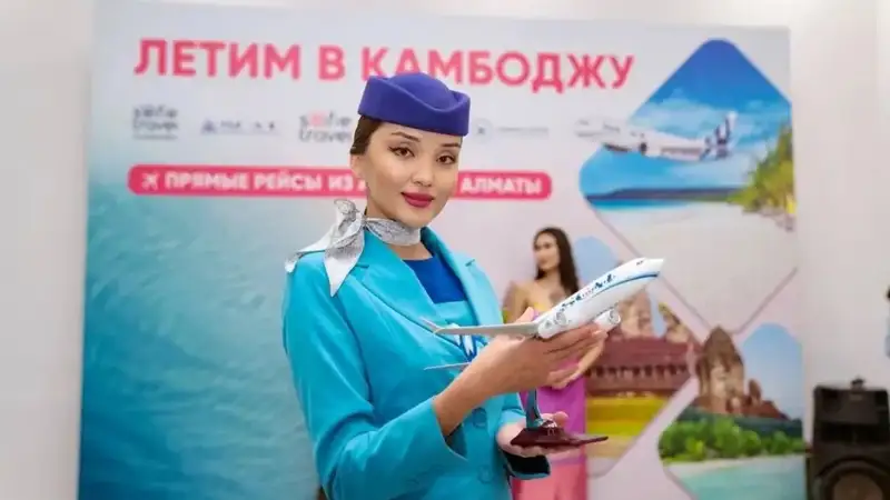2 airlines to launch new flights to Southeast Asia from Kazakhstan