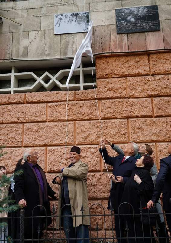 открытие мемориальной доски открытие мемориальной доски