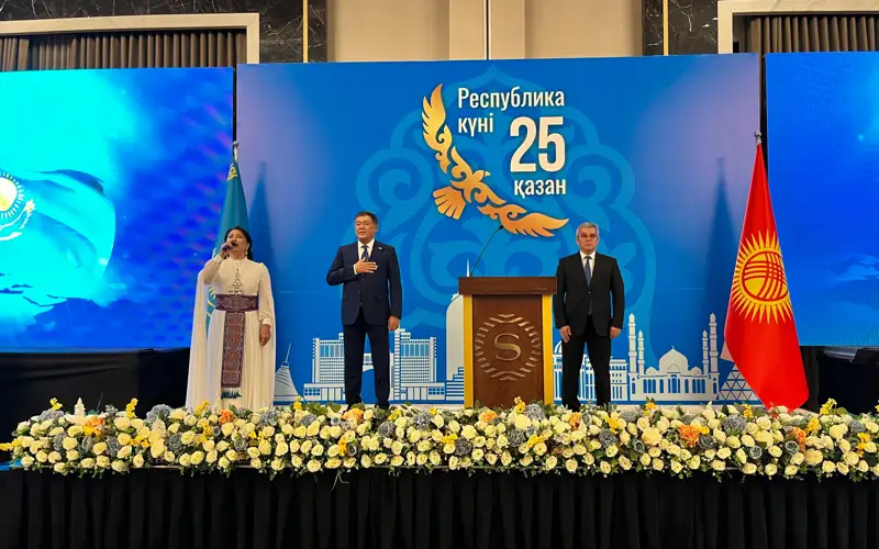 Дня Республики Казахстан  