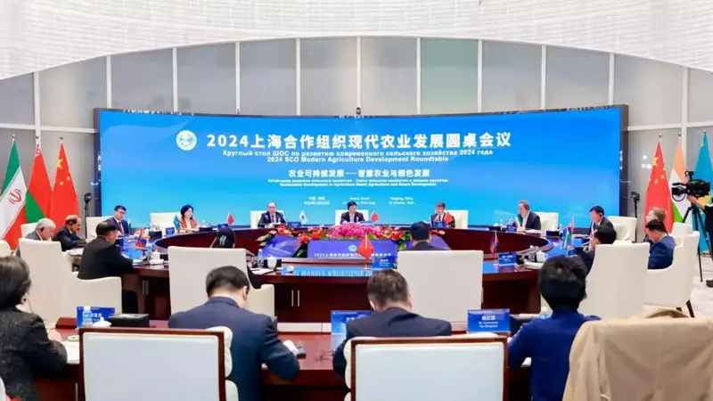 上合会议探讨农业可持续发展，哈萨克斯坦分享智慧农业经验