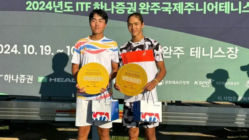 Амир Омарханов  выиграл юниорский турнир в Южной Корее