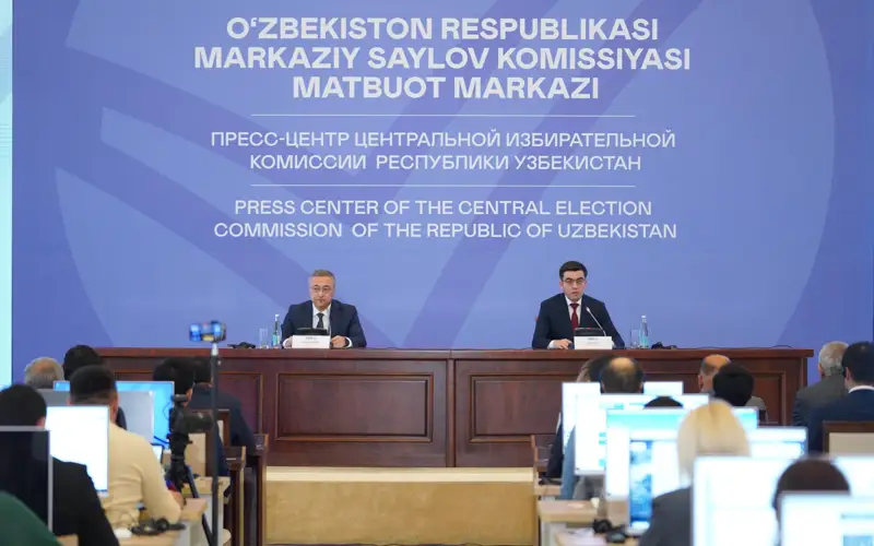 парламентские выборы