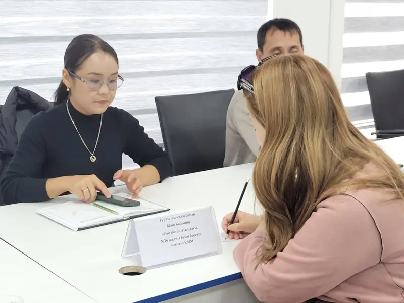 Бос жұмыс орындары жәрмеңкесі