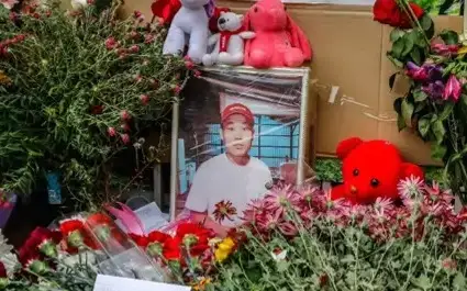 Шерзат Болат