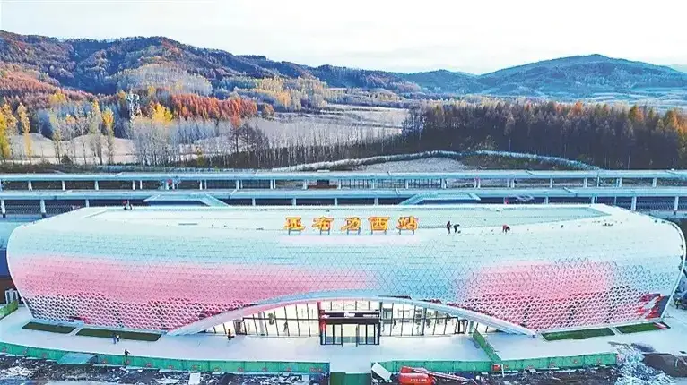 Қишки Осиё ўйинлари: Ябули тоғ-чанғи курортида темир йўл инфратузилмасини янгилаш якунланди