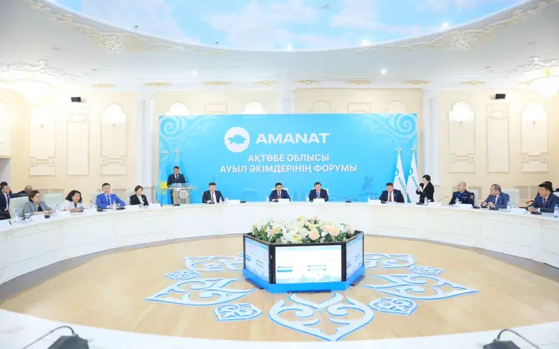 Форум сельских акимов впервые прошел в Актобе