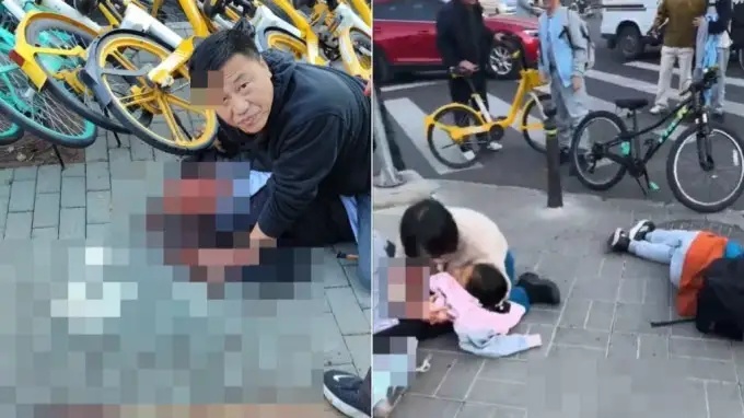 Қытайдағы оқиға