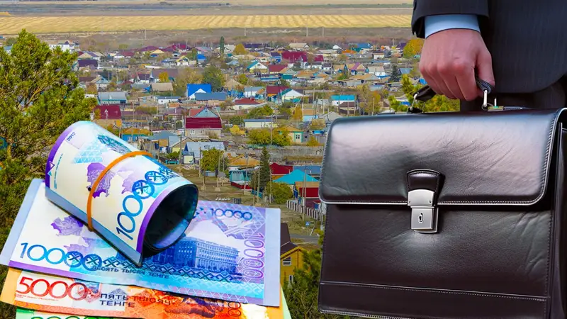 Ауыл бюджеті: қаржылық дербестікті жетілдірудің жолы қандай