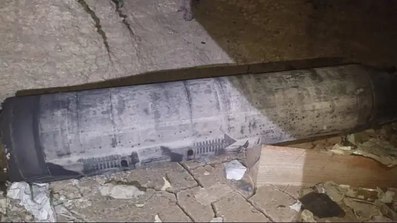 Ирак пожаловался в ООН на использование Израилем его воздушного пространства при ударе по Ирану