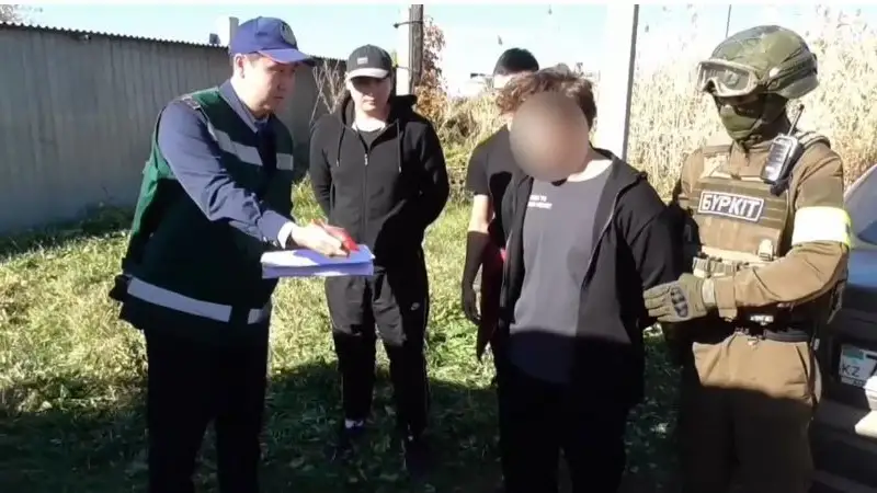 полиция
