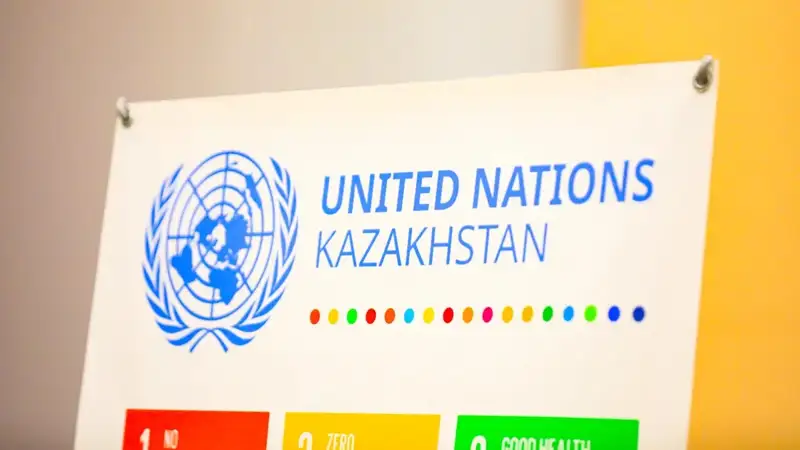 БМТ Хавфсизлик Кенгаши душанба куни Исроилнинг Эронга берган зарбаси юзасидан йиғилади