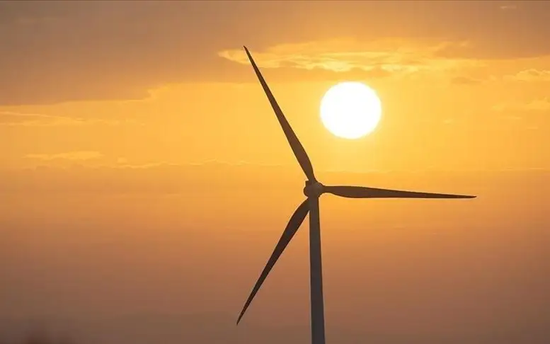 энергетика