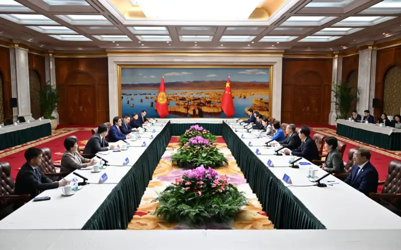 Kyrgyzstan