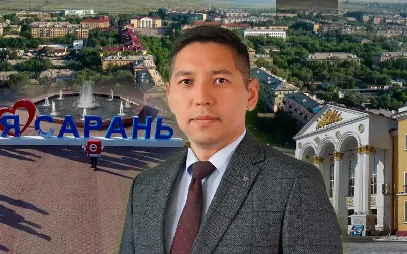 Saran qalasynyń ákimi qyzmetinen bosatyldy