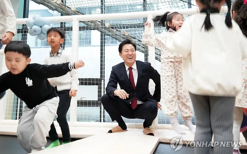 Seoul to invest 6.7 tln won over 2 yrs to boost birth rate