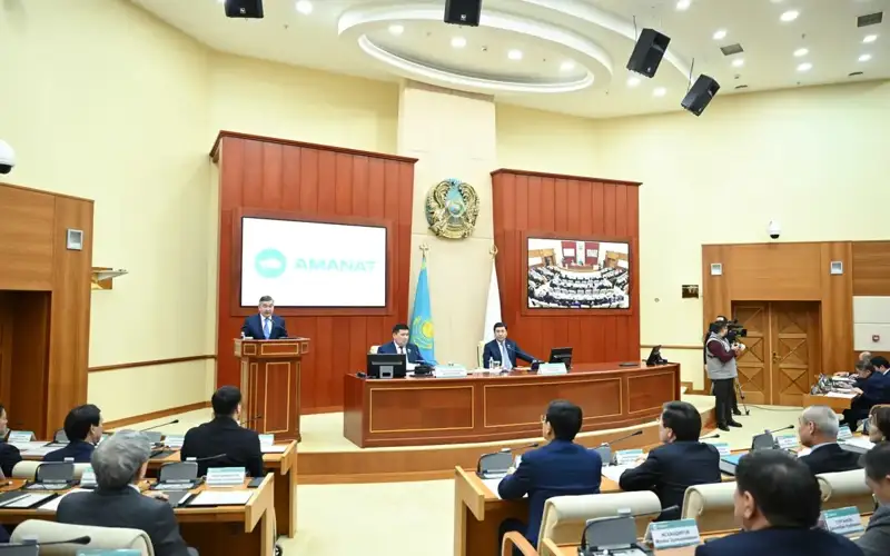 2025-2027 National Budget discussed in Majilis