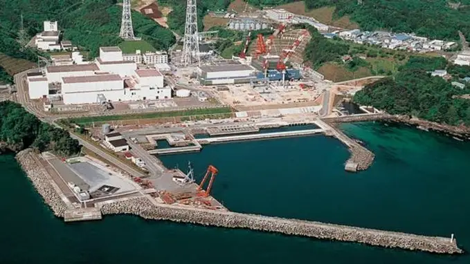Japan nuclear reactor in 2011 disaster area stops days after restart