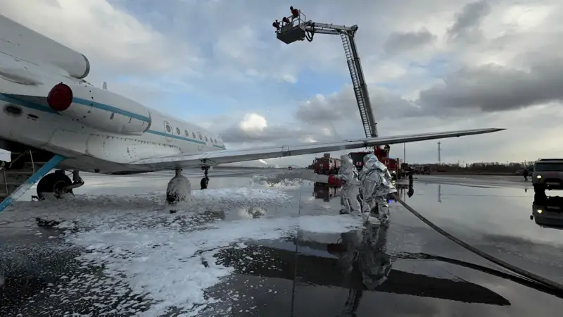 учения в аэропорту