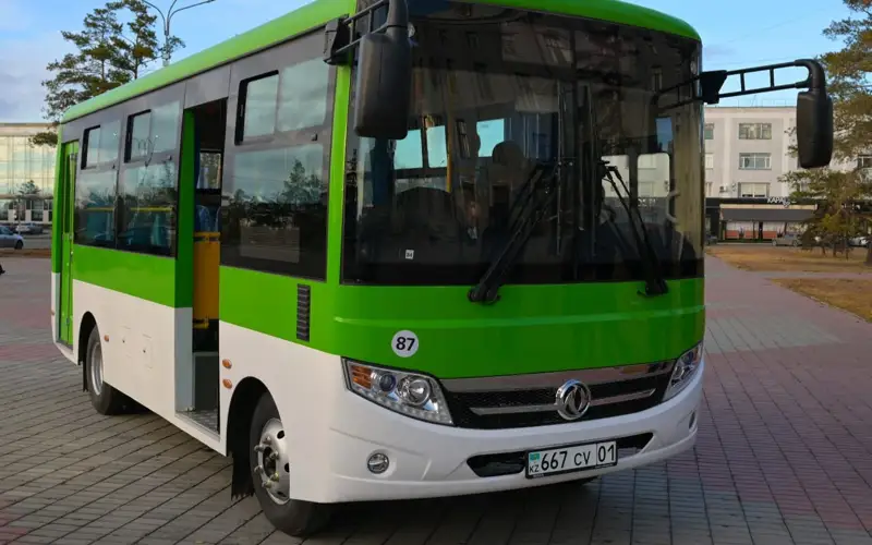 Avtobýs syılady