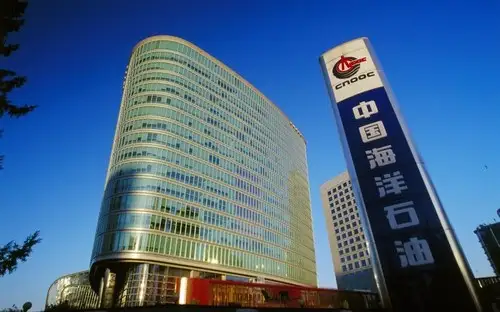 Китайская нефтяная компания CNOOC подписала контракт на разработку иракского месторождения
