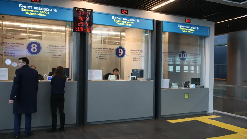 ЖД вокзал Астана 