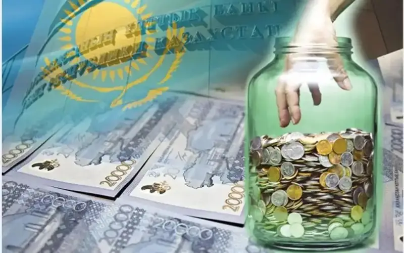 ҚР Мажилиси раиси: Миллий жамғарма маблағларидан фойдаланиш амалиётига чек қўйиш керак