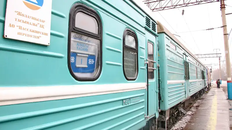 ЖД вокзал  ТЖ вокзалы поезд вагоны