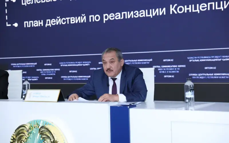 Jomart Álıev