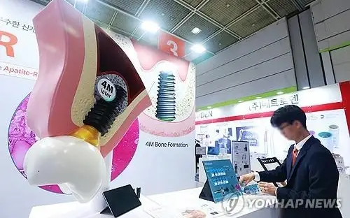 Exports of Korean dental implants hit all-time high: data