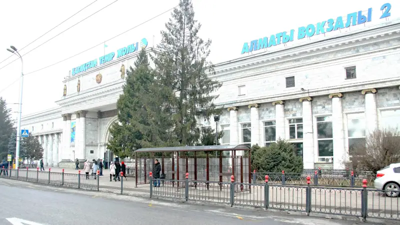 ЖД вокзал Алматы ТЖ вокзалы 