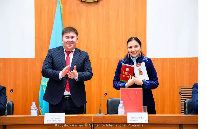 председатель правления АО «Центр международных программ» Алия Оспанова