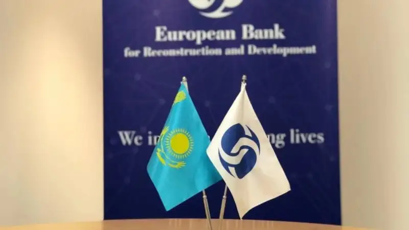 Еуропа банкі