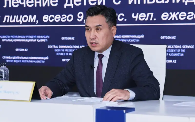 Асқарбек Ертаев