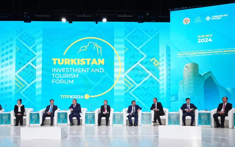 Túrkistandaǵy halyqaralyq ınvestıtsııalyq forýmǵa alpaýyt kompanııa ókilderi qatysyp jatyr