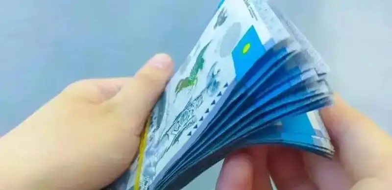 Қозоғистонда ІТ мутахассисларининг ўртача иш ҳақи қанча