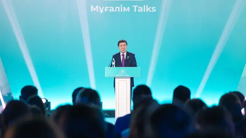 Ерлан Кошанов