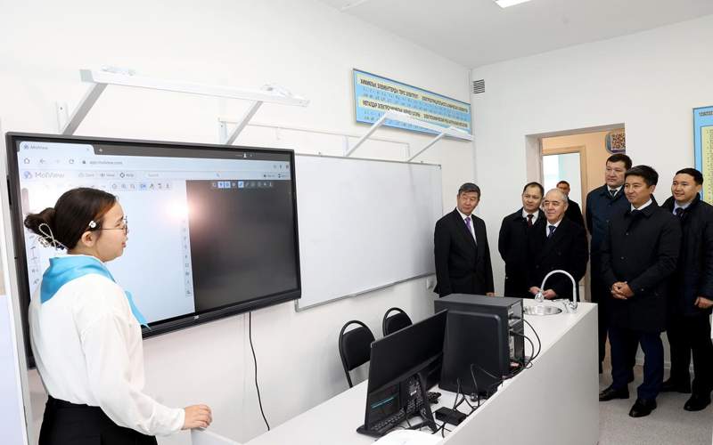 школа школа