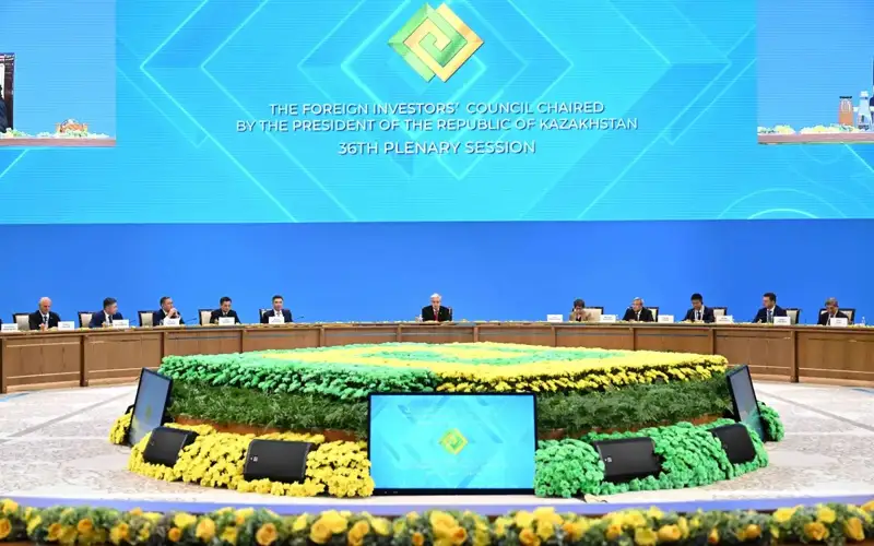 Хорижий инвесторлар кенгашининг 36-ялпи мажлиси
