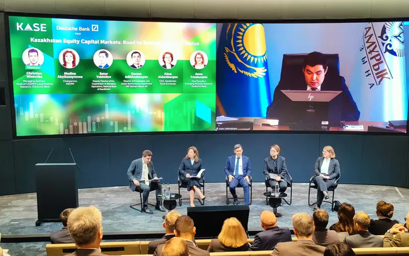 «День акционерного рынка Казахстана» в Лондоне